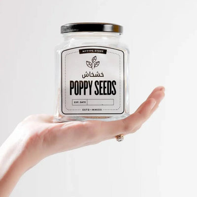 8 Pure Glass Jars With 16 Free Waterproof Spice Name Stickers