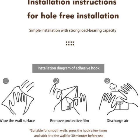 Self Adhesive Basket With Attached Spice Rack