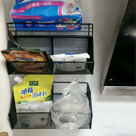 Self Adhesive Basket With Attached Spice Rack