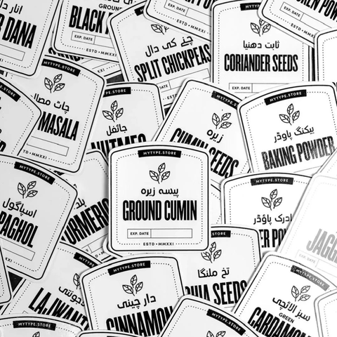 6 (1000 ml) Glass Jars with Wooden Rack and Free 16 waterproof stickers